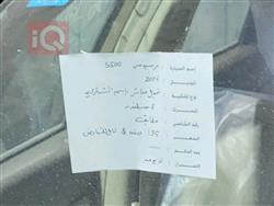 مرسيدس بنز S-Class